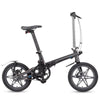 United City Bikes Folding Ebike - Grey - SKY BIKES